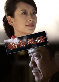 亚洲成人精选